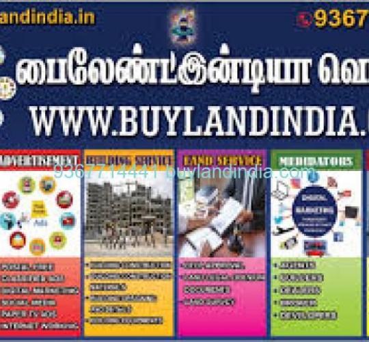 Neelambur Real Estate Agent mediator Broker package Available in RealEstate.Buylandindia.in