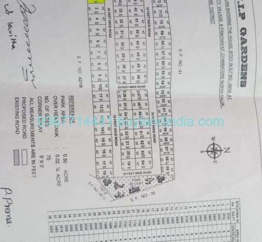 Neelambur AmmamNagar Dtcp Residential 4.58cents Land sale in Neelambur