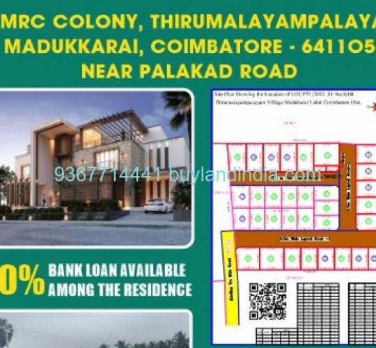 DTCP Approved Residential Plot for Sale at Thirumalayampalayam, Madukkarai