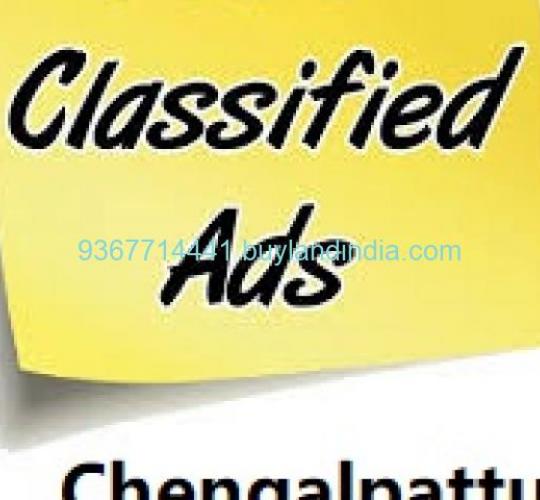 Post free Classified Ads in Chengalpattu