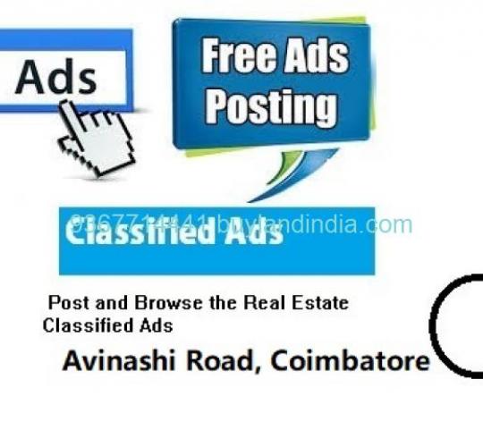 Local Classifieds Ads for Selling the Warehouse in Avinashi Road Coimbatore