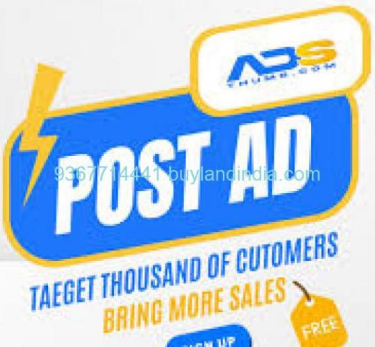 Post online ads for buy industrial property in Tiruchengode Namakkal