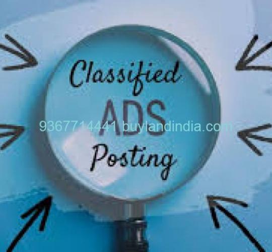 Post house for sale classified ads in Vedaranyam Nagapattinam