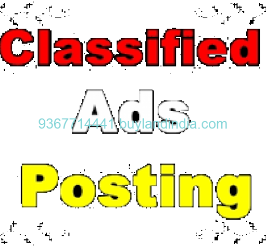 Classified Ads for Buy Showroom in Srirangam Trichy