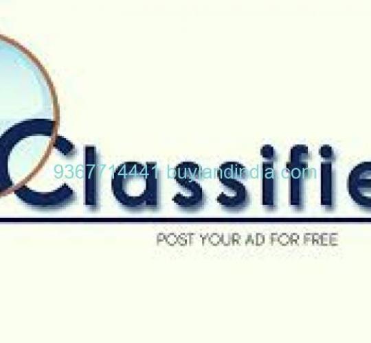 Ads Posting for Sale Industrial Property in Thillai Nagar Trichy