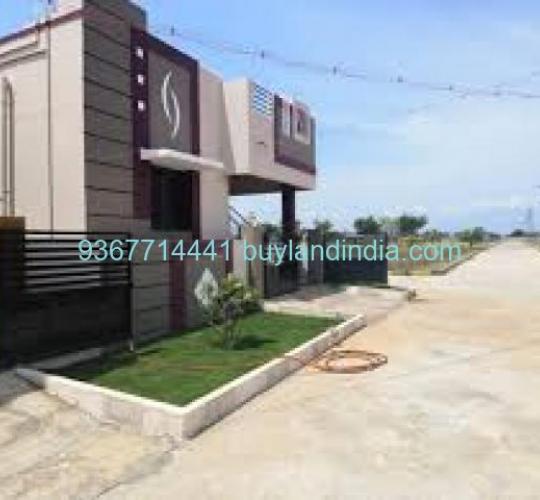 2 BHK House for Sale in Tiruchirappalli