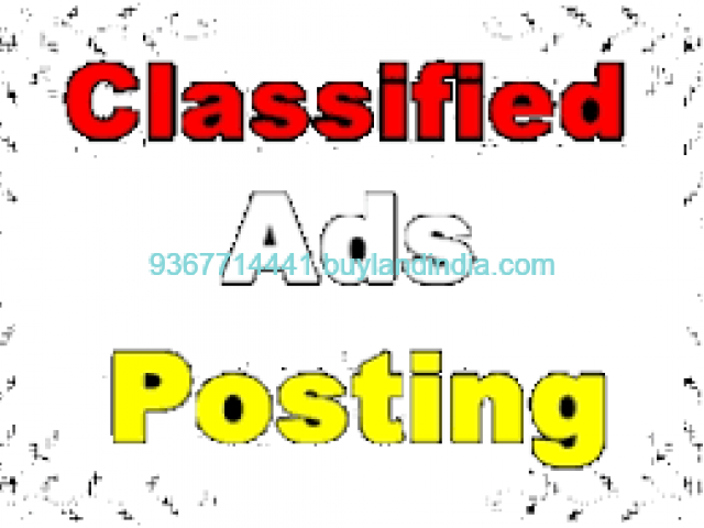 Classified ads for land sale, buy and lease at Vadapalani chennai