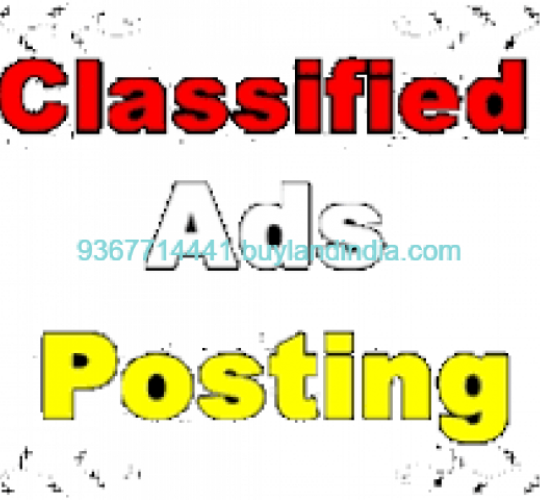 Free classified ads for land sale, buy and lease at Thovalai Kanyakumari